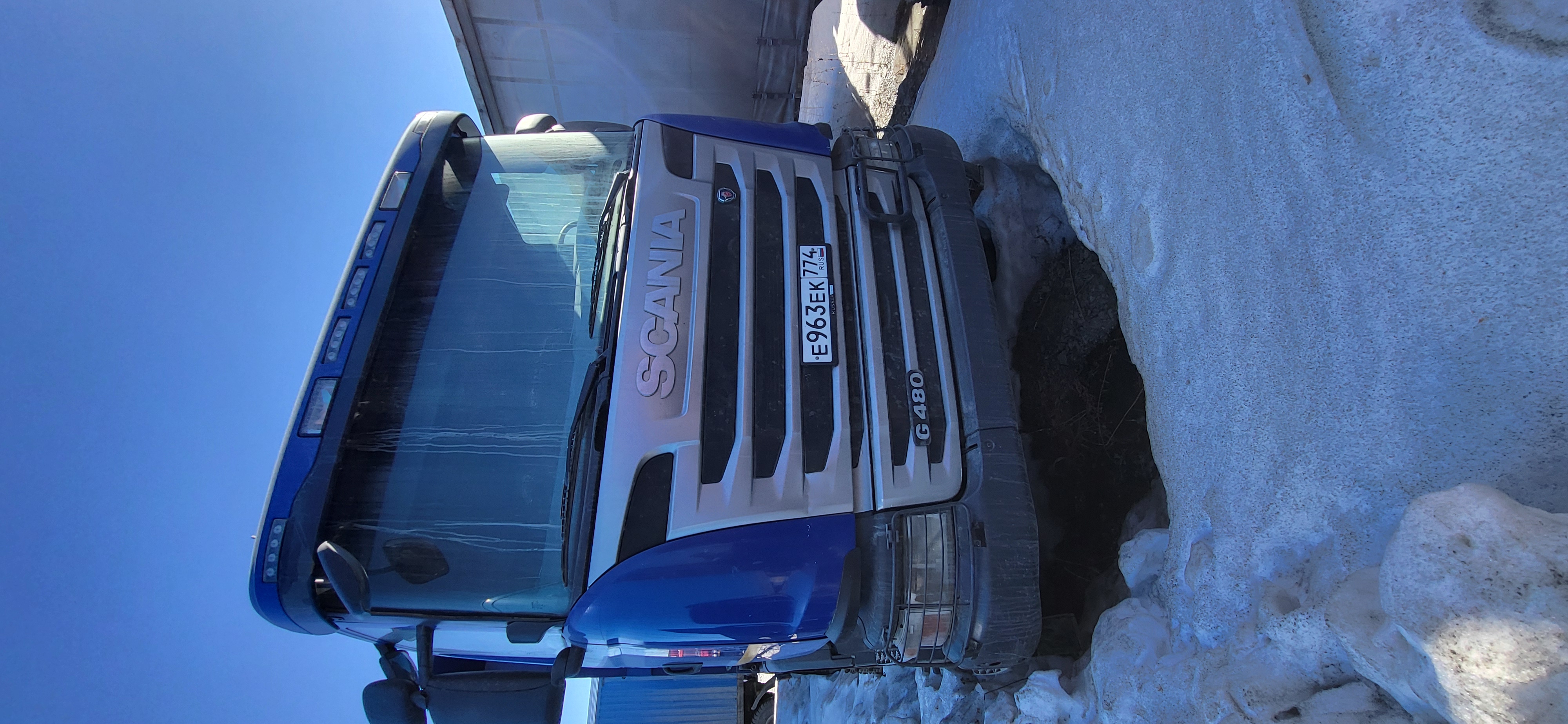 G 8x4 Самосвал