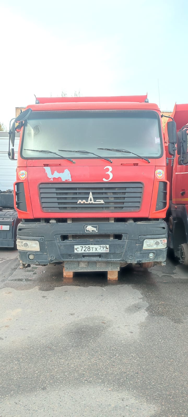 6501* 6x4 Самосвал