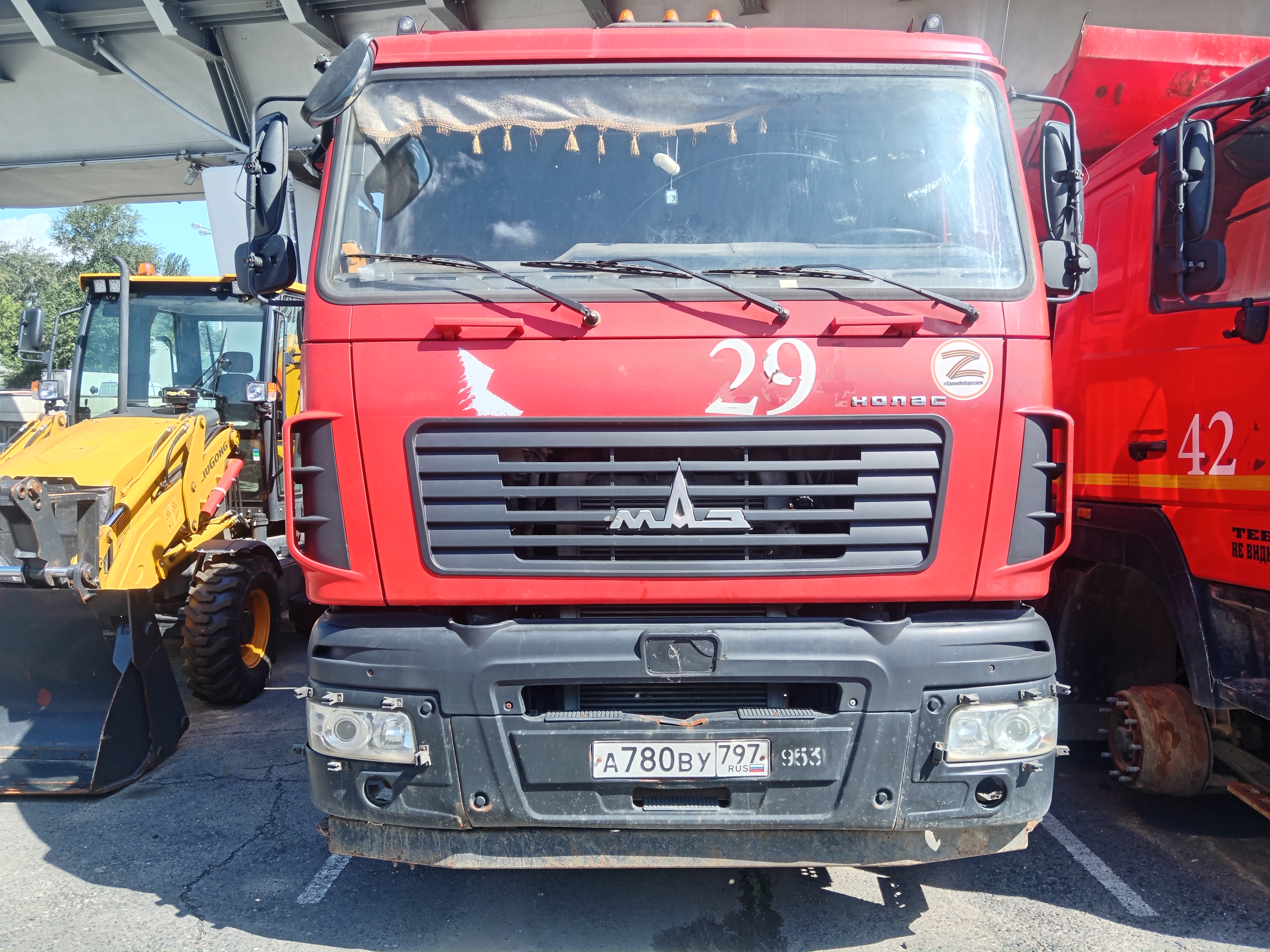 6501* 6x4 Самосвал