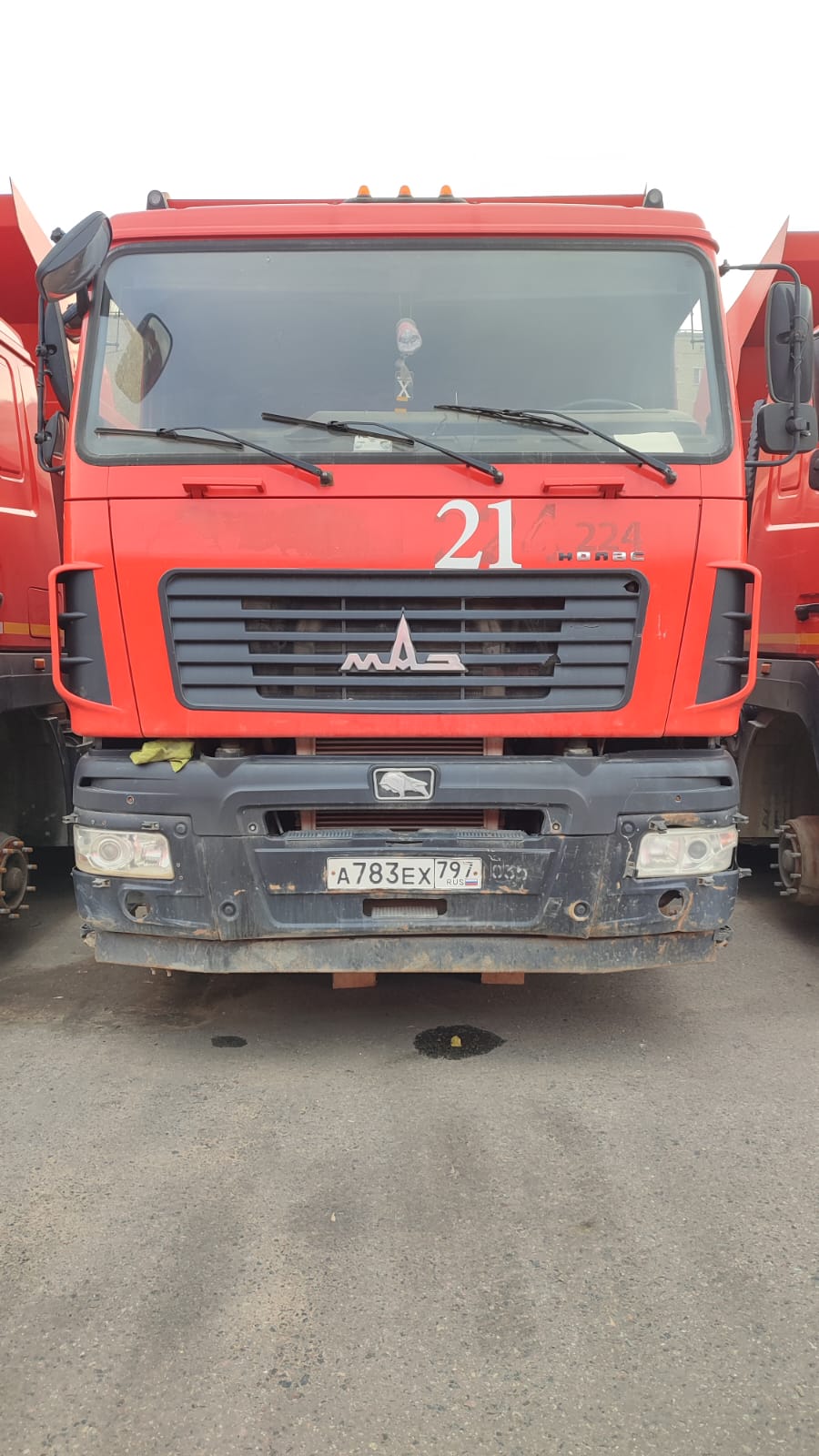 6501* 6x4 Самосвал