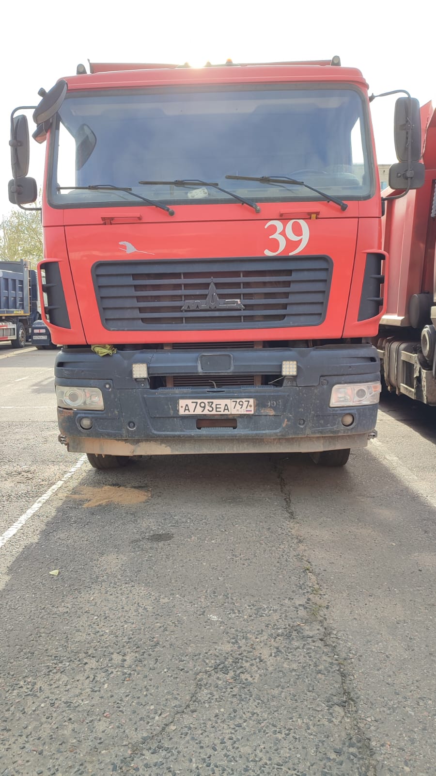 6501* 6x4 Самосвал