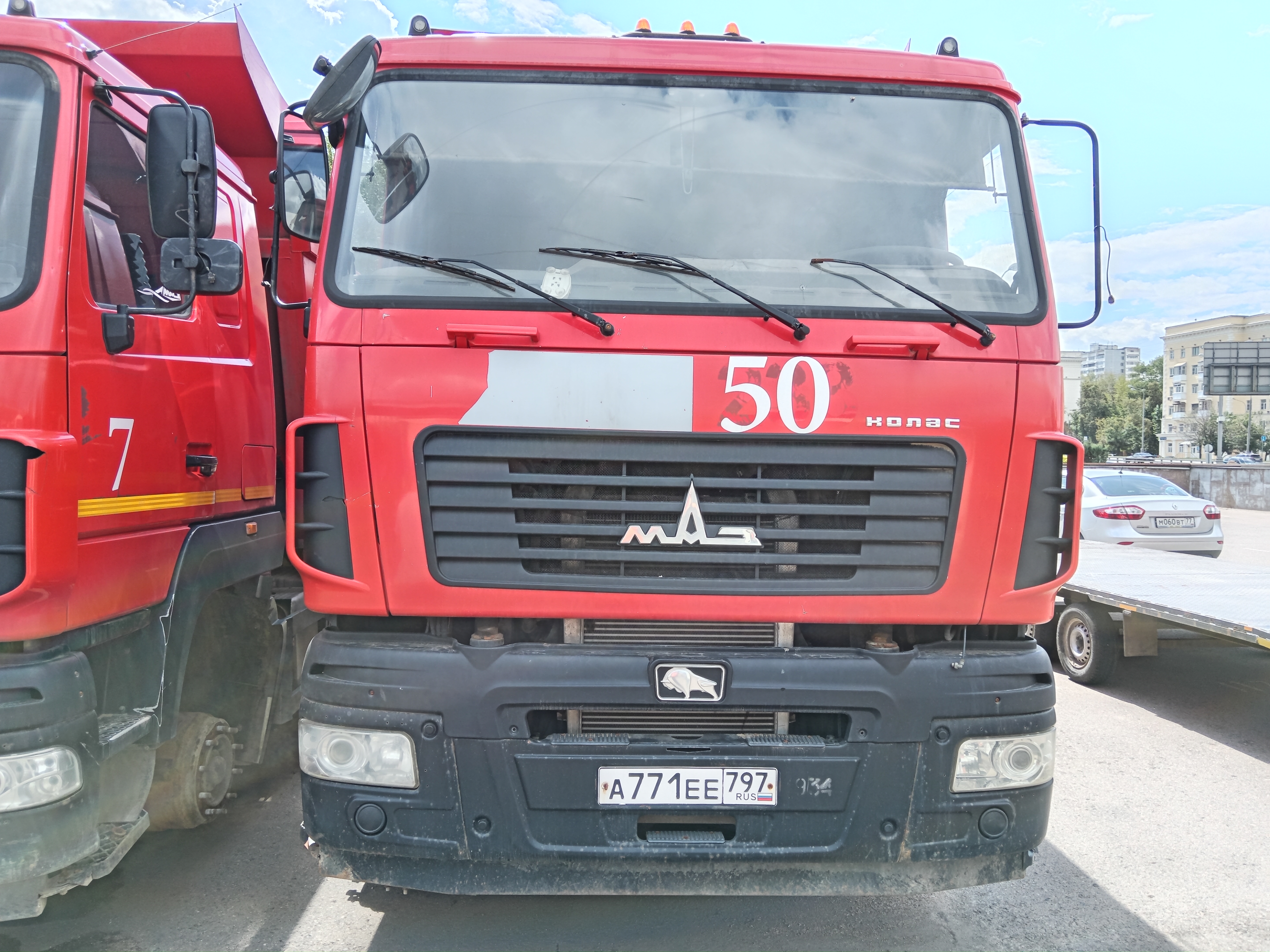 6501* 6x4 Самосвал