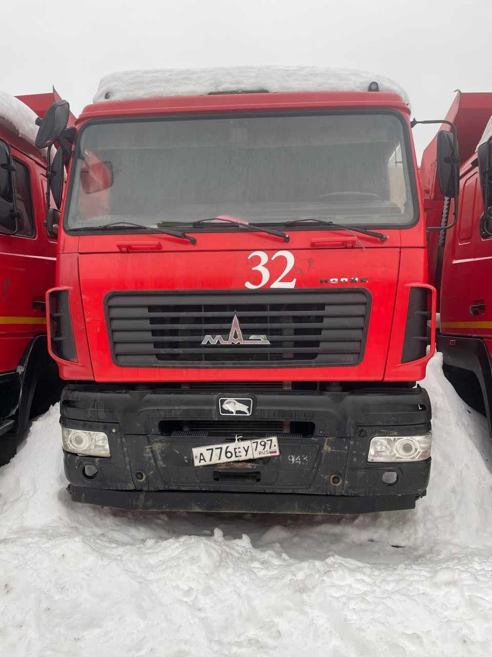 6501* 6x4 Самосвал