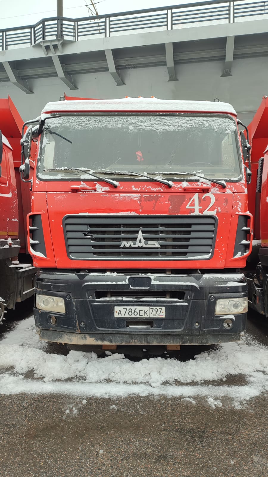 6501* 6x4 Самосвал