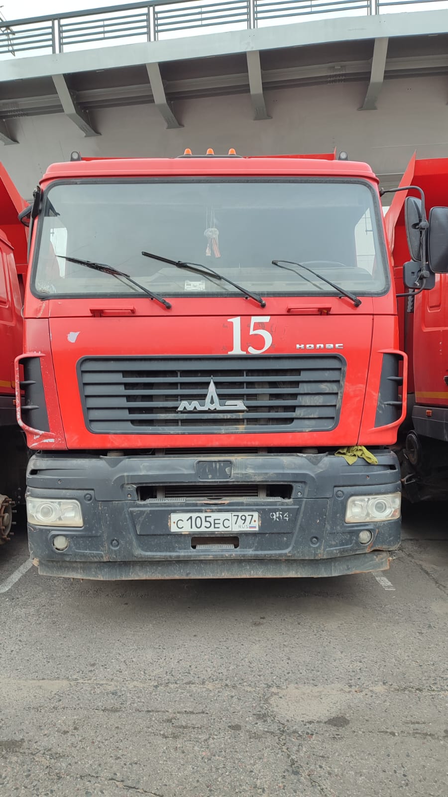 6501* 6x4 Самосвал