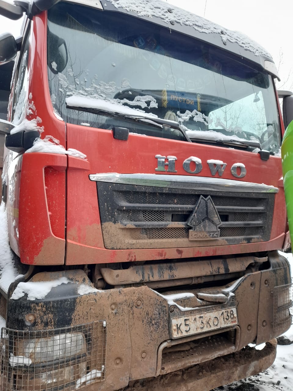T5G 6x4 Самосвал