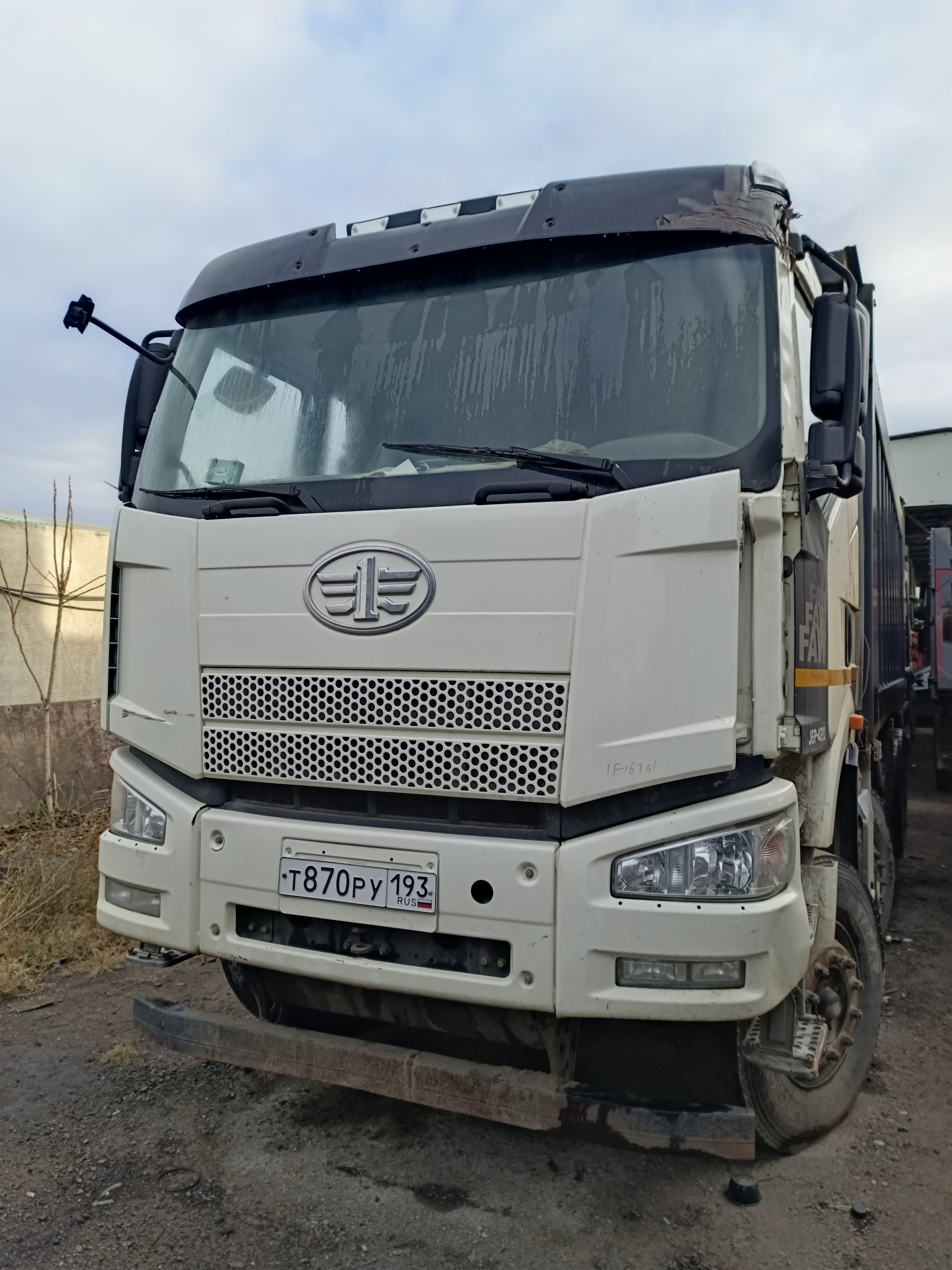 J6 8x4 Самосвал