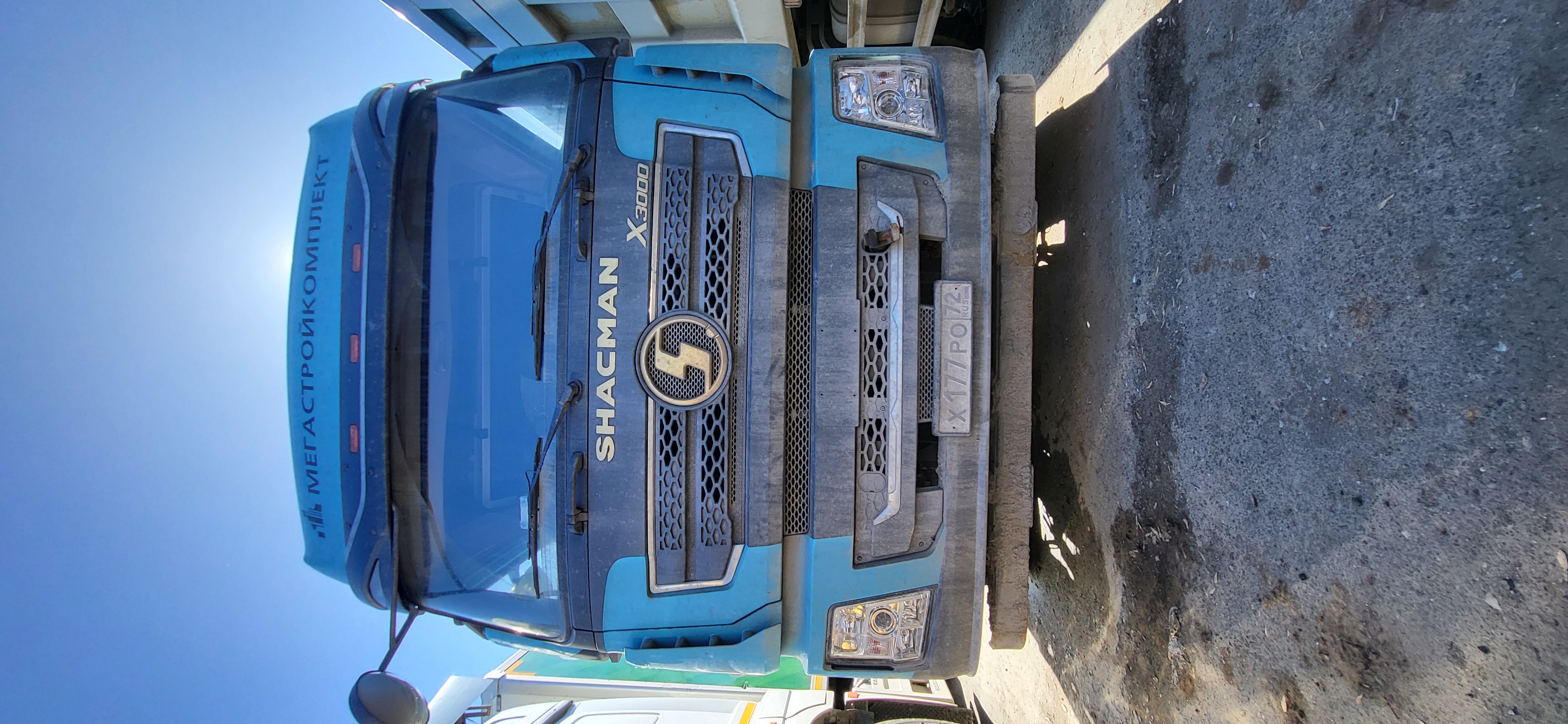 SX* 6x4 Седельный тягач