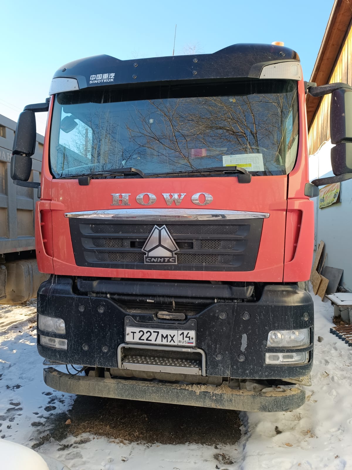T5G 8x4 Самосвал