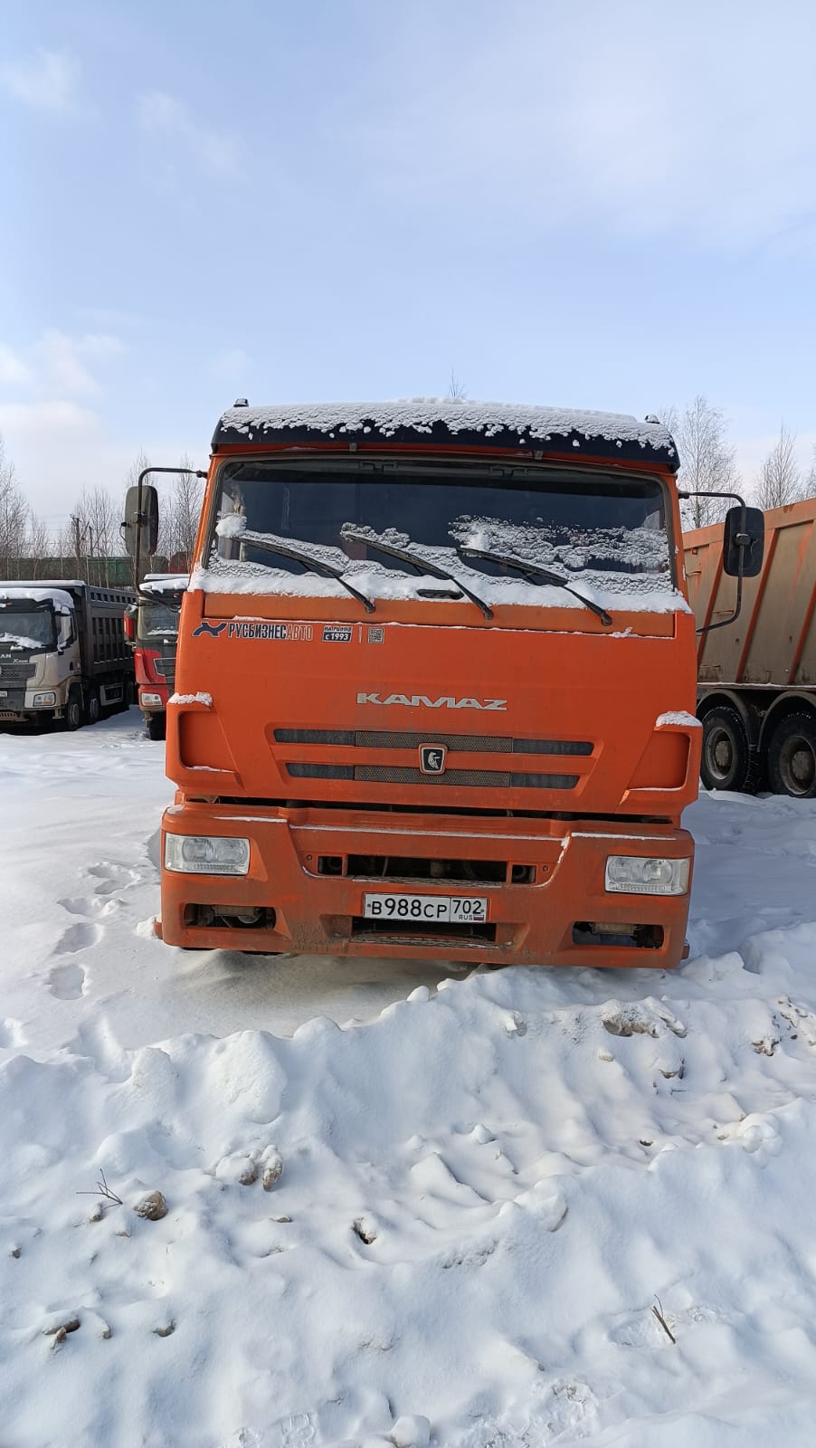 6520 6x4 Самосвал