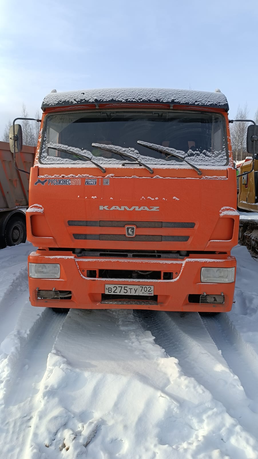 6520 6x4 Самосвал
