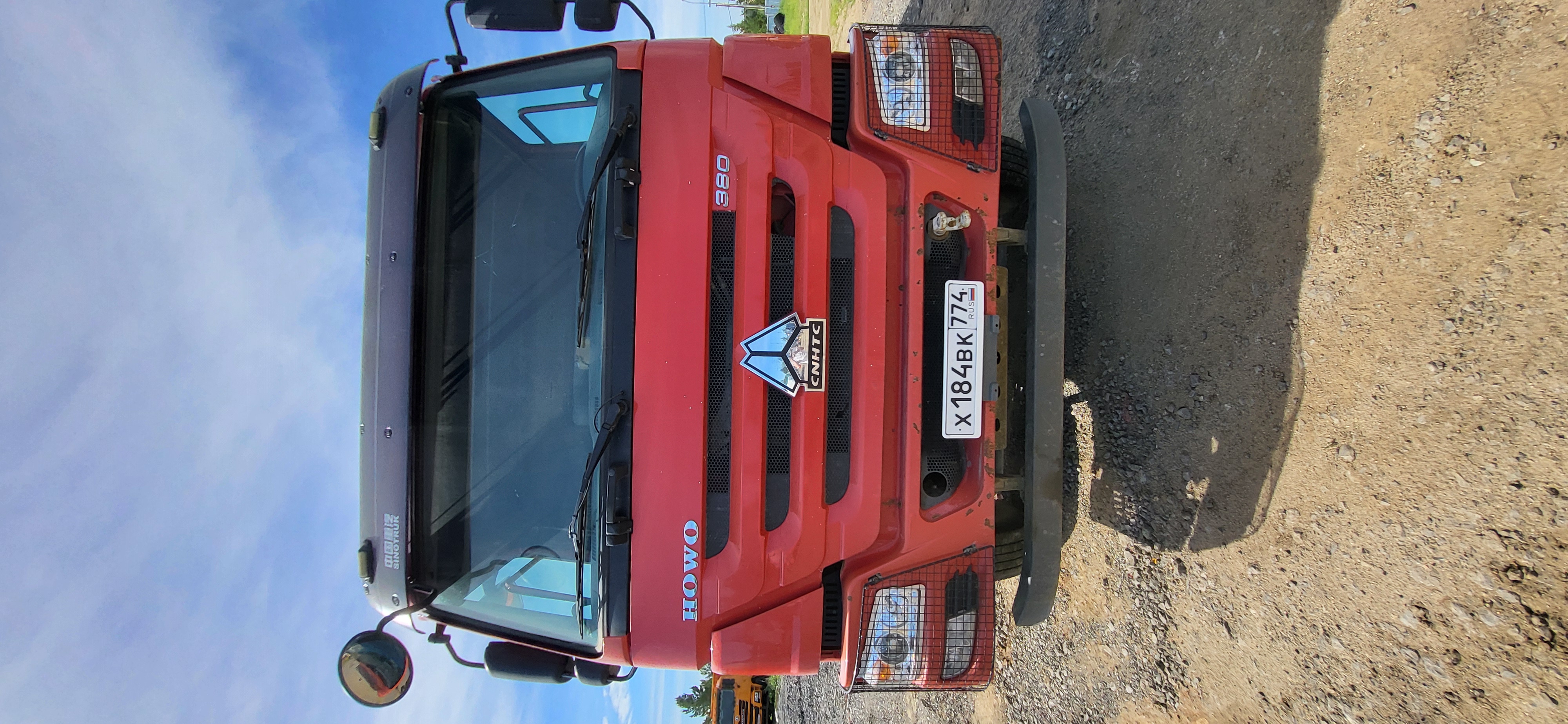 ZZ* 8x4 Самосвал