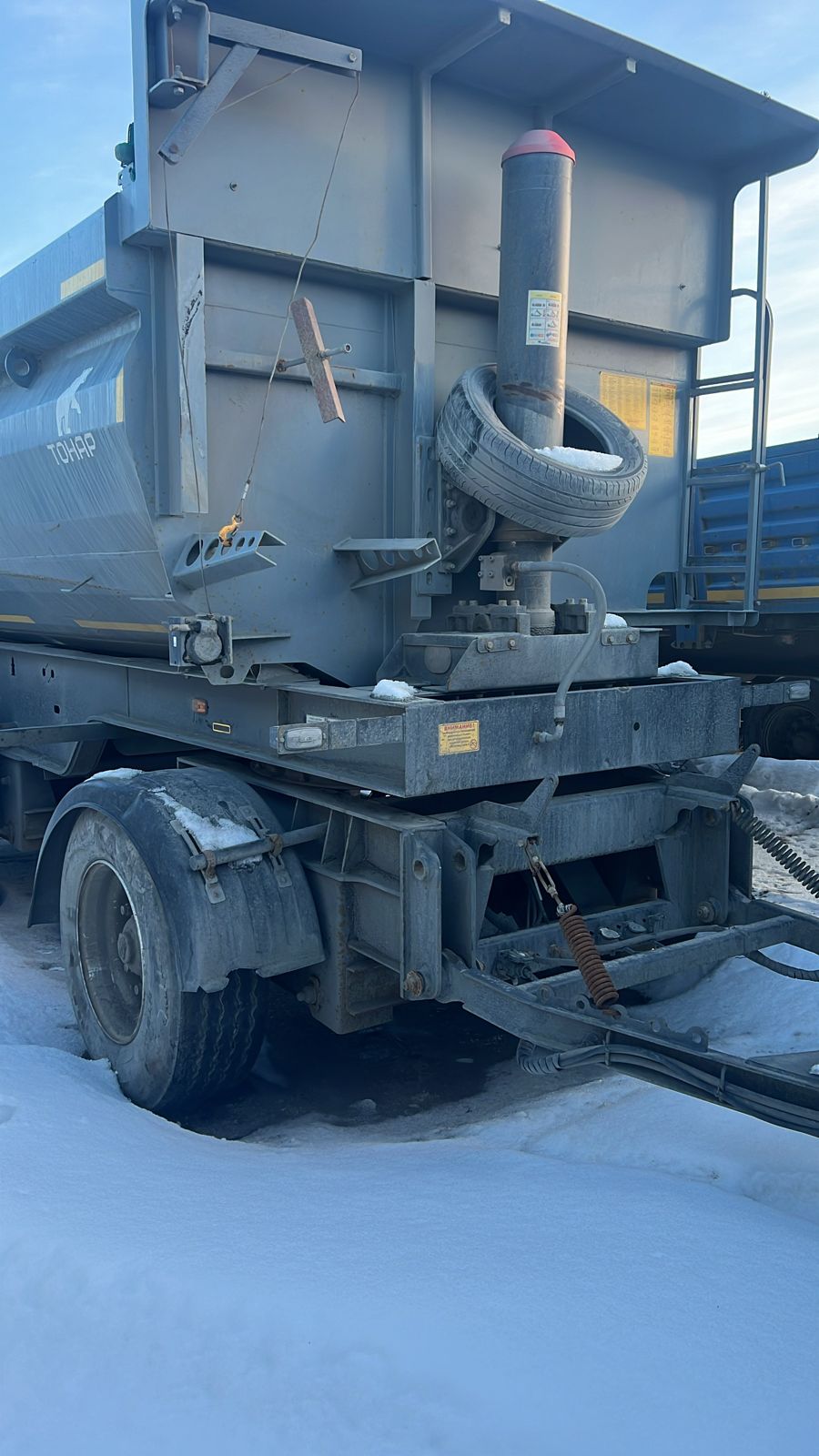 8579 Прицеп самосвальный