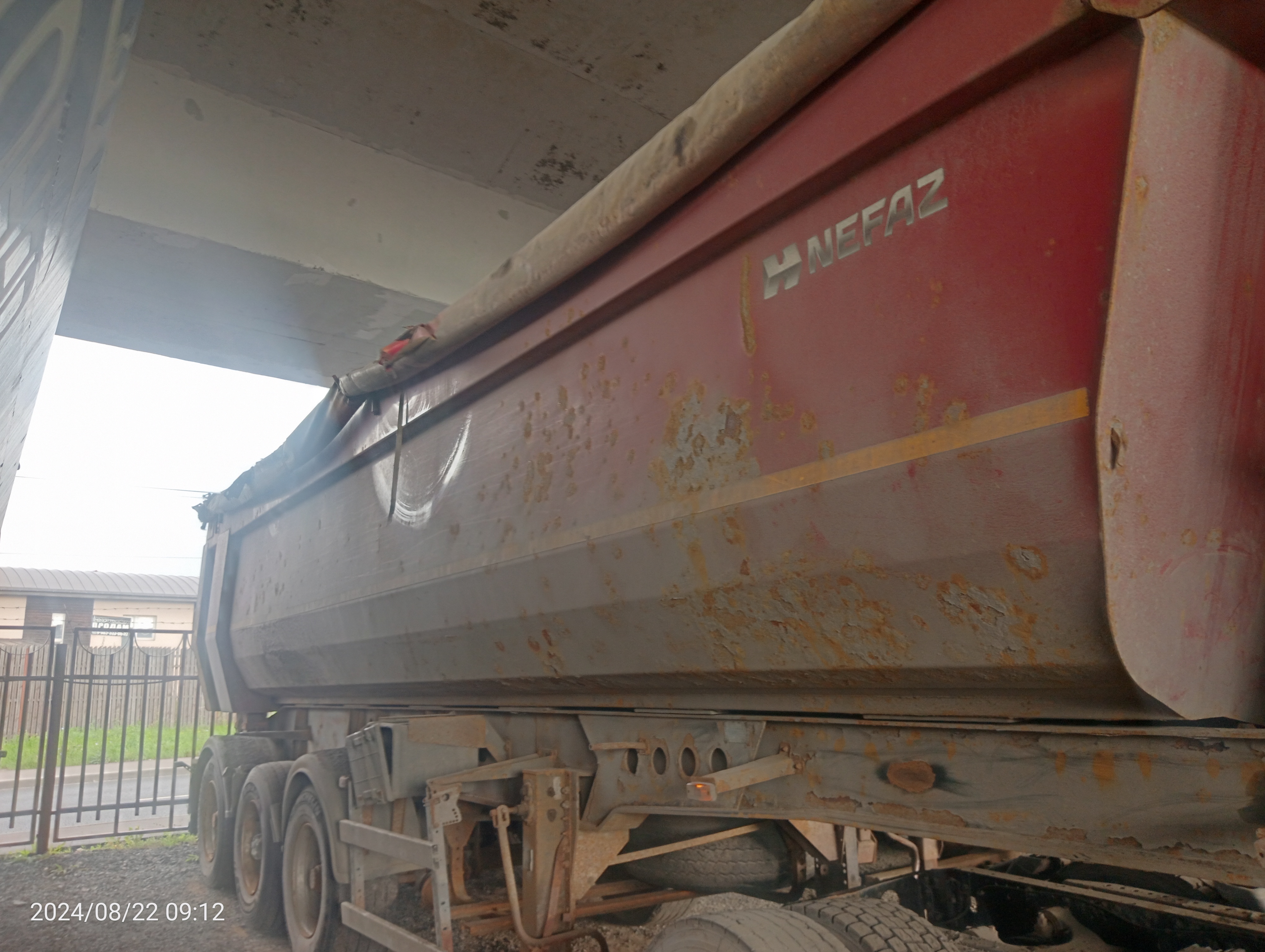 9509-30 Полуприцеп самосвальный