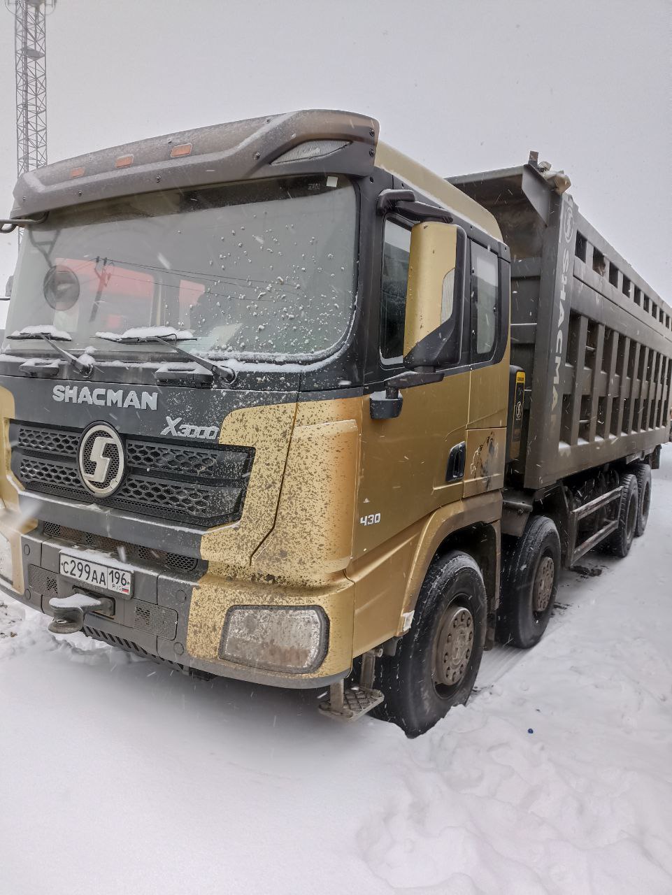 SX* 8x4 Самосвал