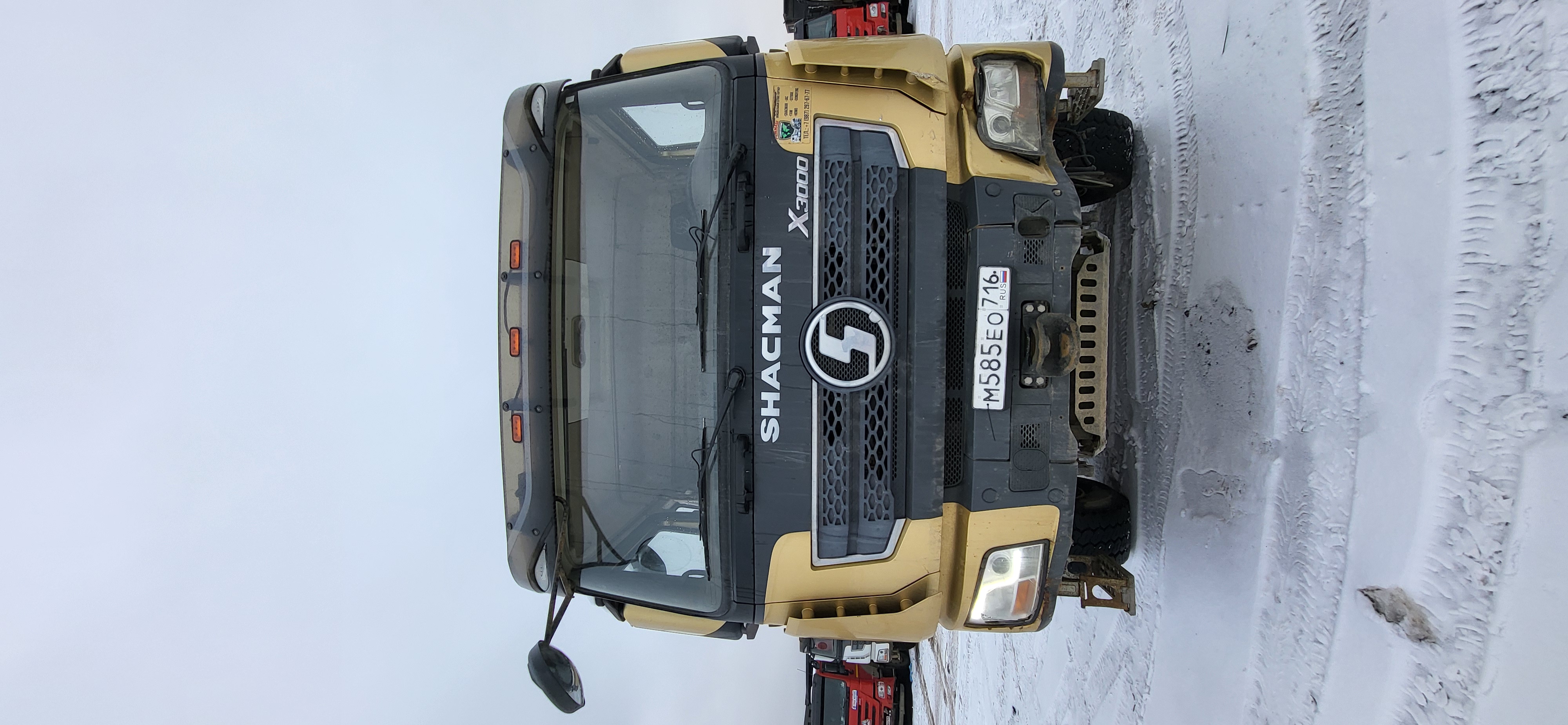 SX* 8x4 Самосвал