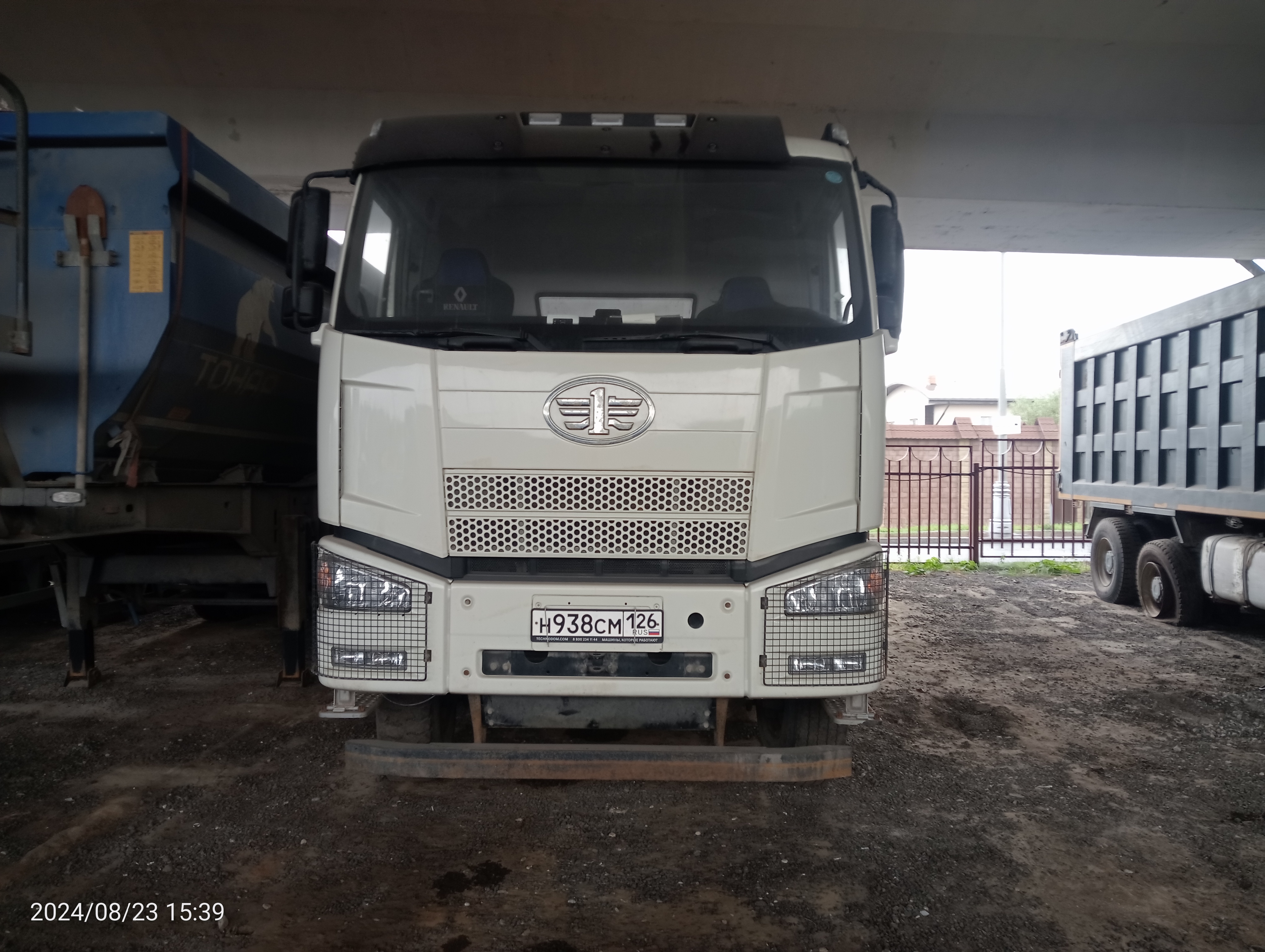 J6 8x4 Самосвал