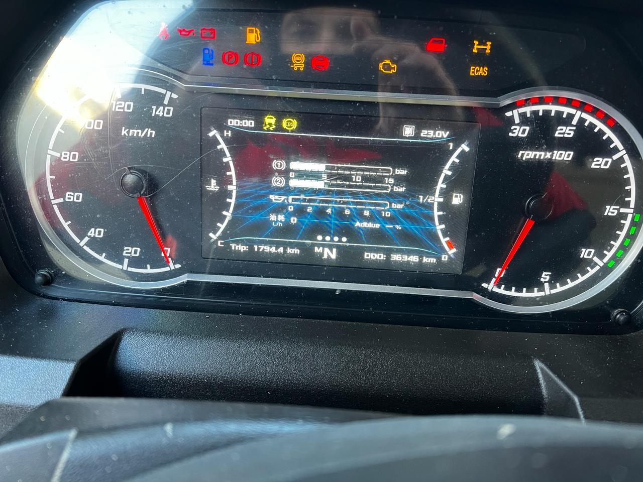 908 4x2 Седельный тягач
