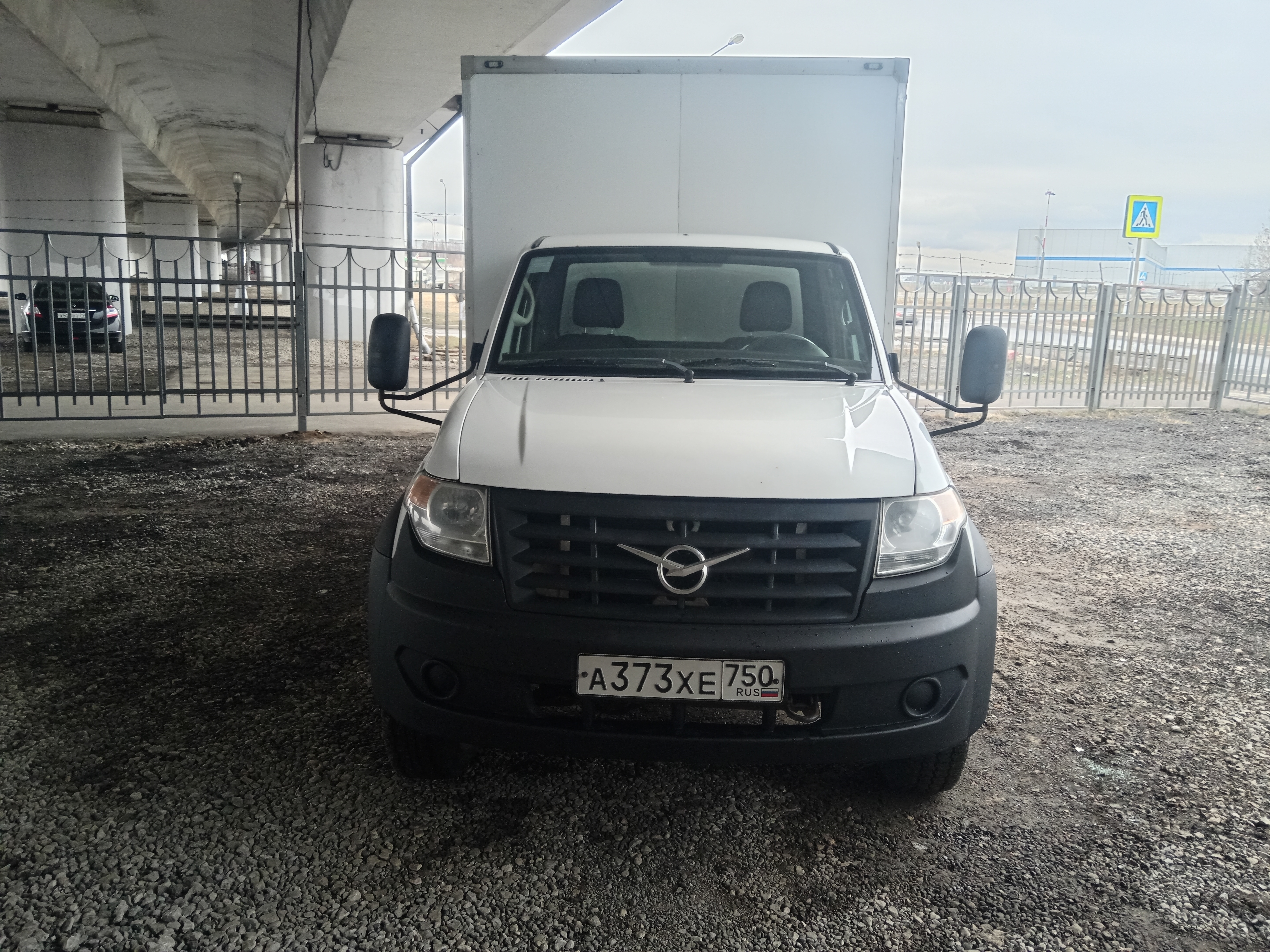 МАВР-381820 на шасси UAZ Profi Аварийно-техническая служба