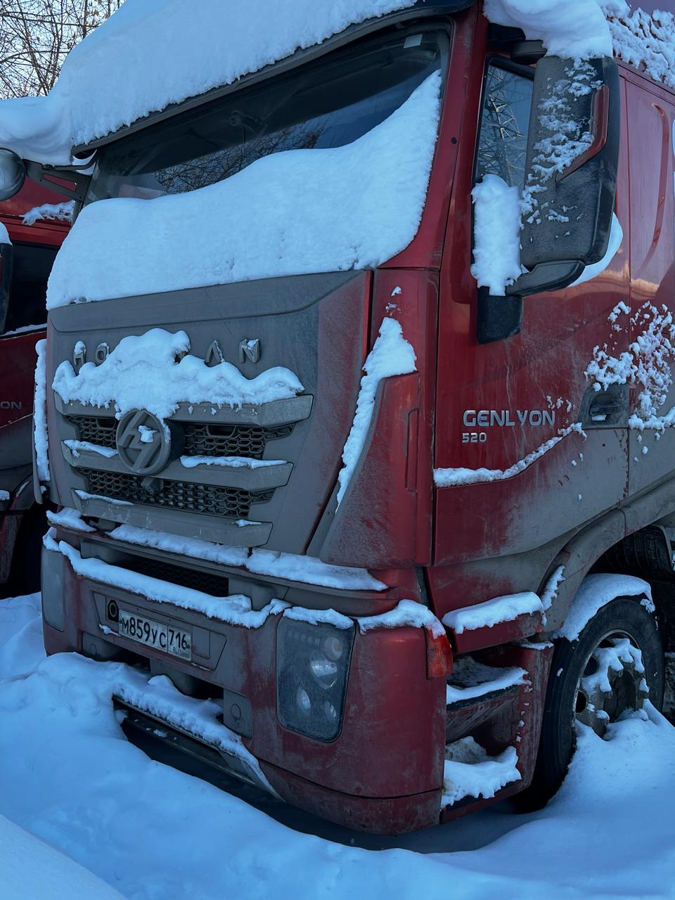 908 4x2 Седельный тягач