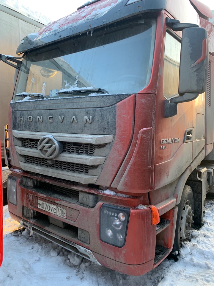 908 4x2 Седельный тягач