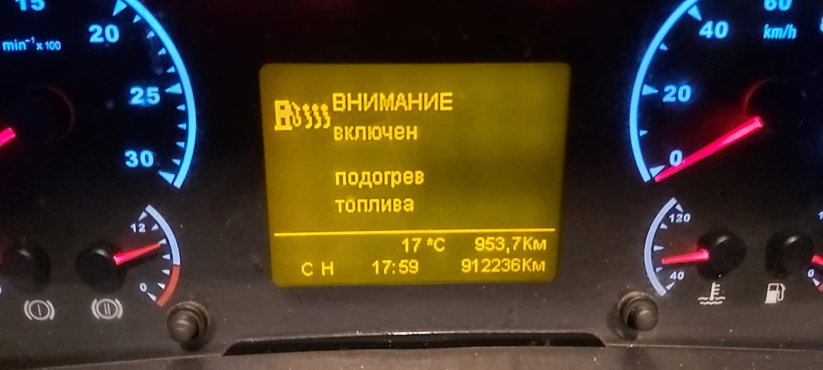 5490 4x2 Седельный тягач