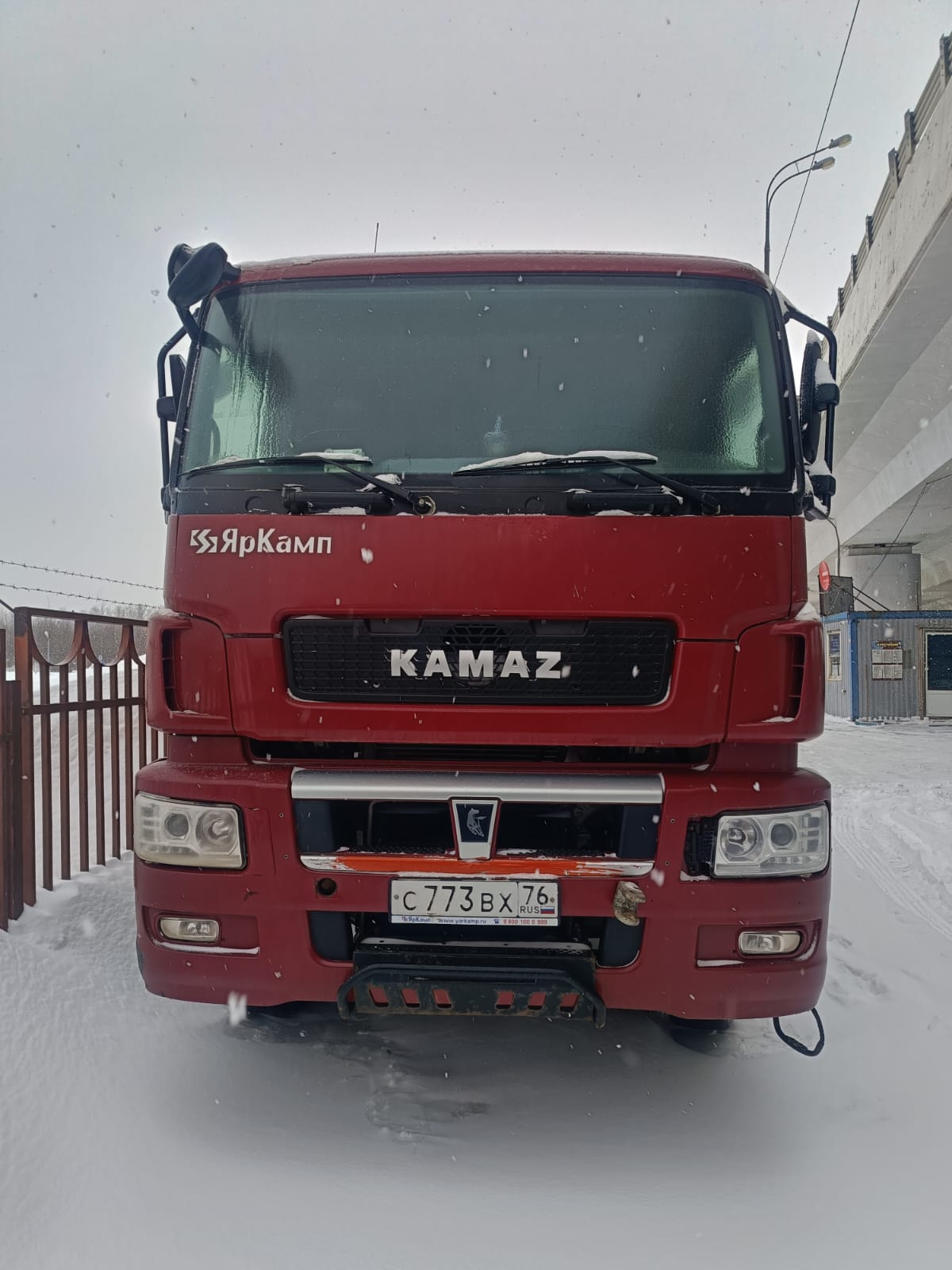 65801 8x4 Самосвал