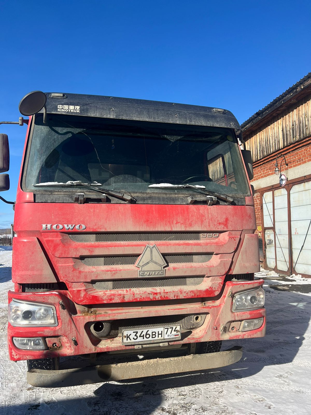 ZZ* 8x4 Самосвал
