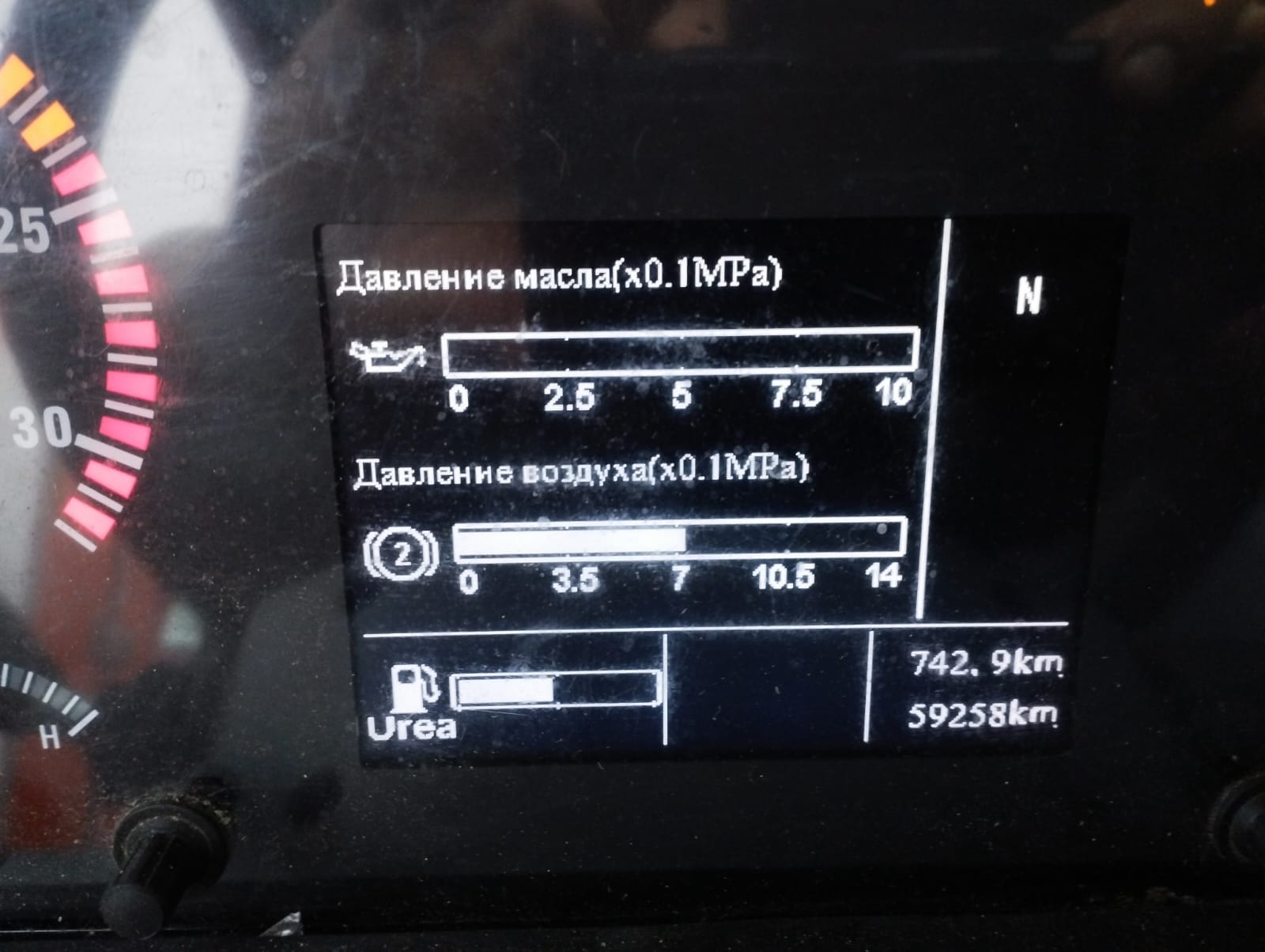 ZZ* 8x4 Самосвал
