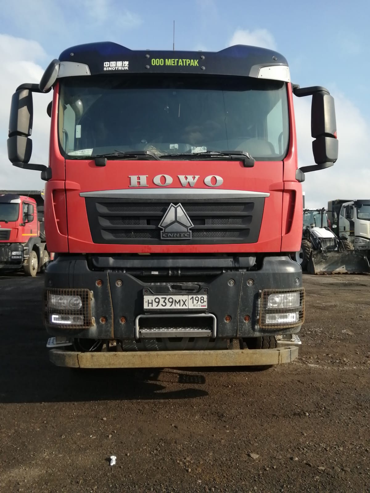 T5G 8x4 Самосвал