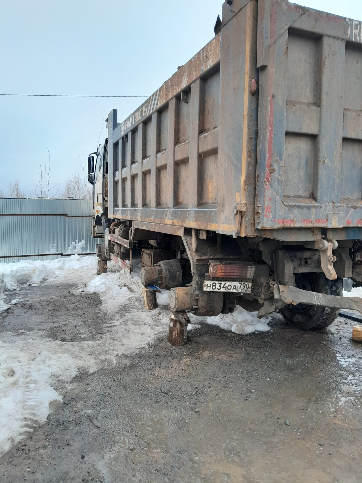 J6 6x6 Самосвал