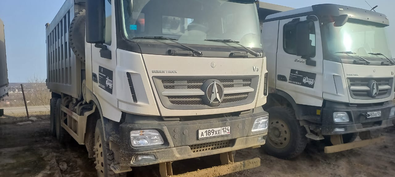 ND* 6x4 Самосвал