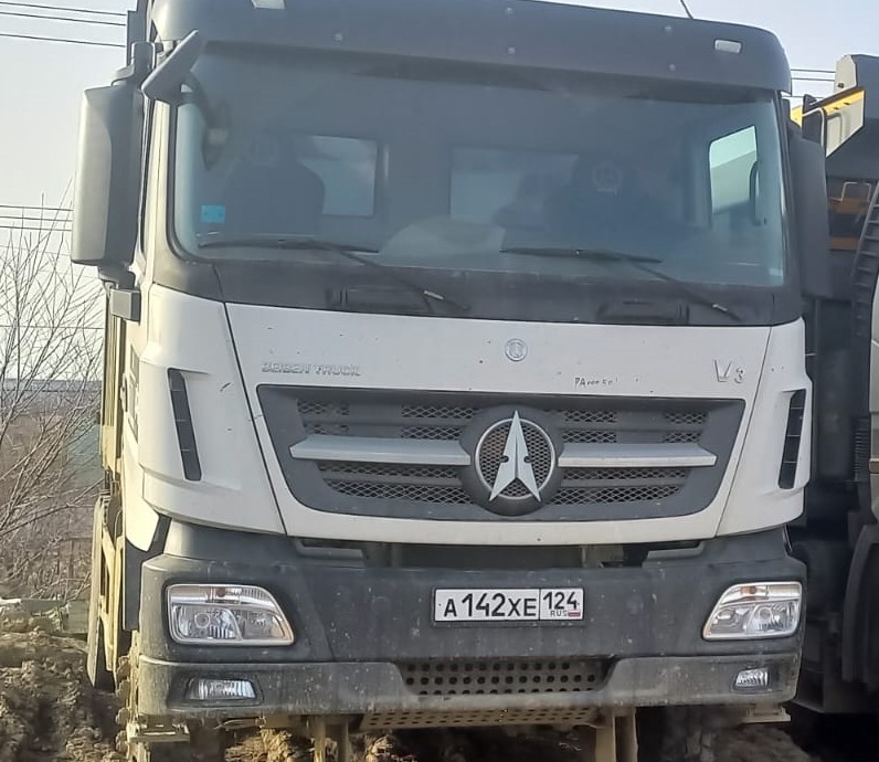ND* 6x4 Самосвал
