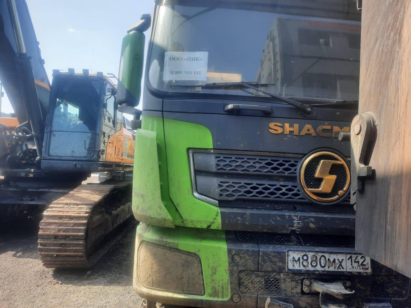 SX* 8x4 Самосвал