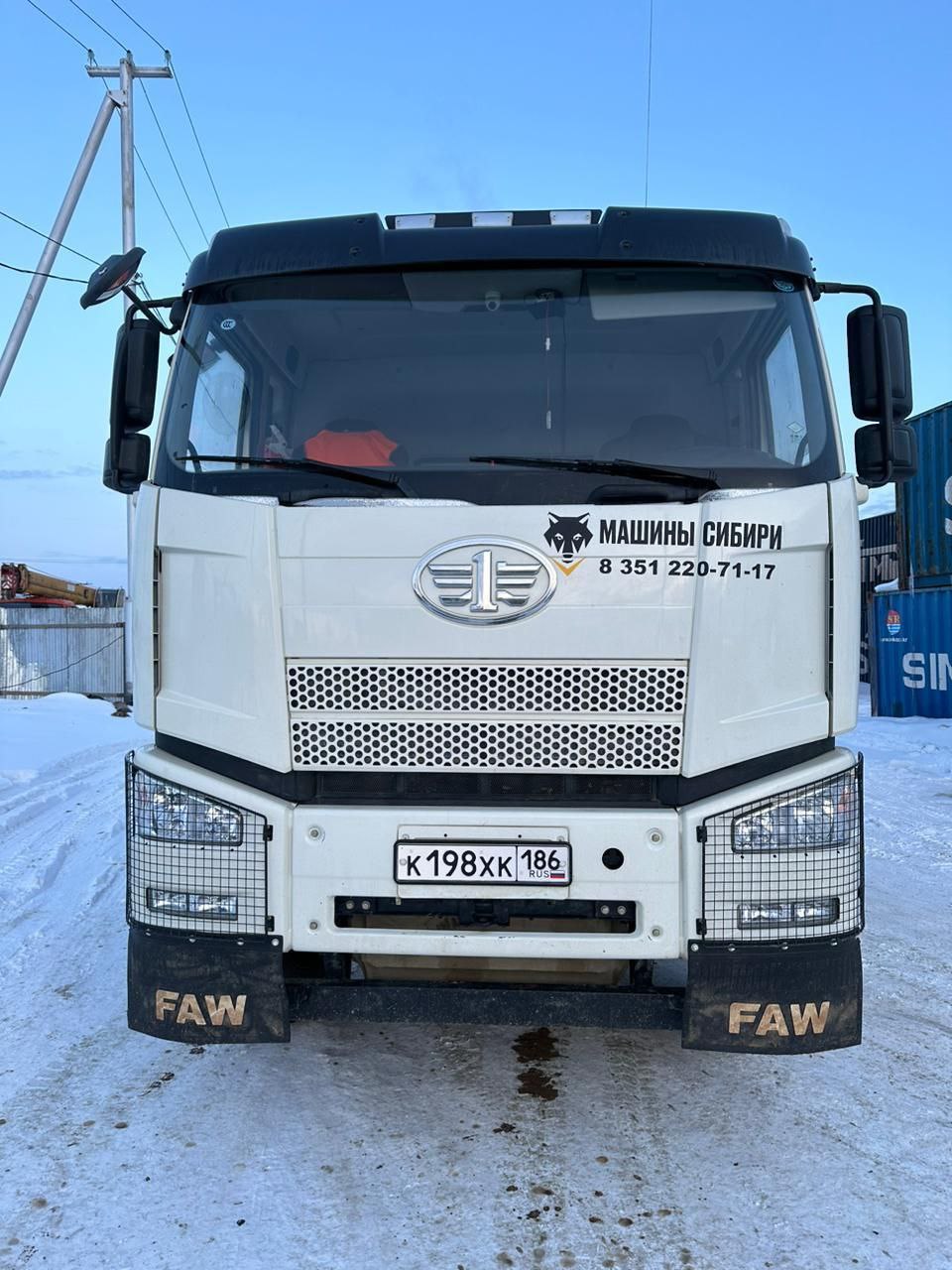 J6 6x6 Самосвал