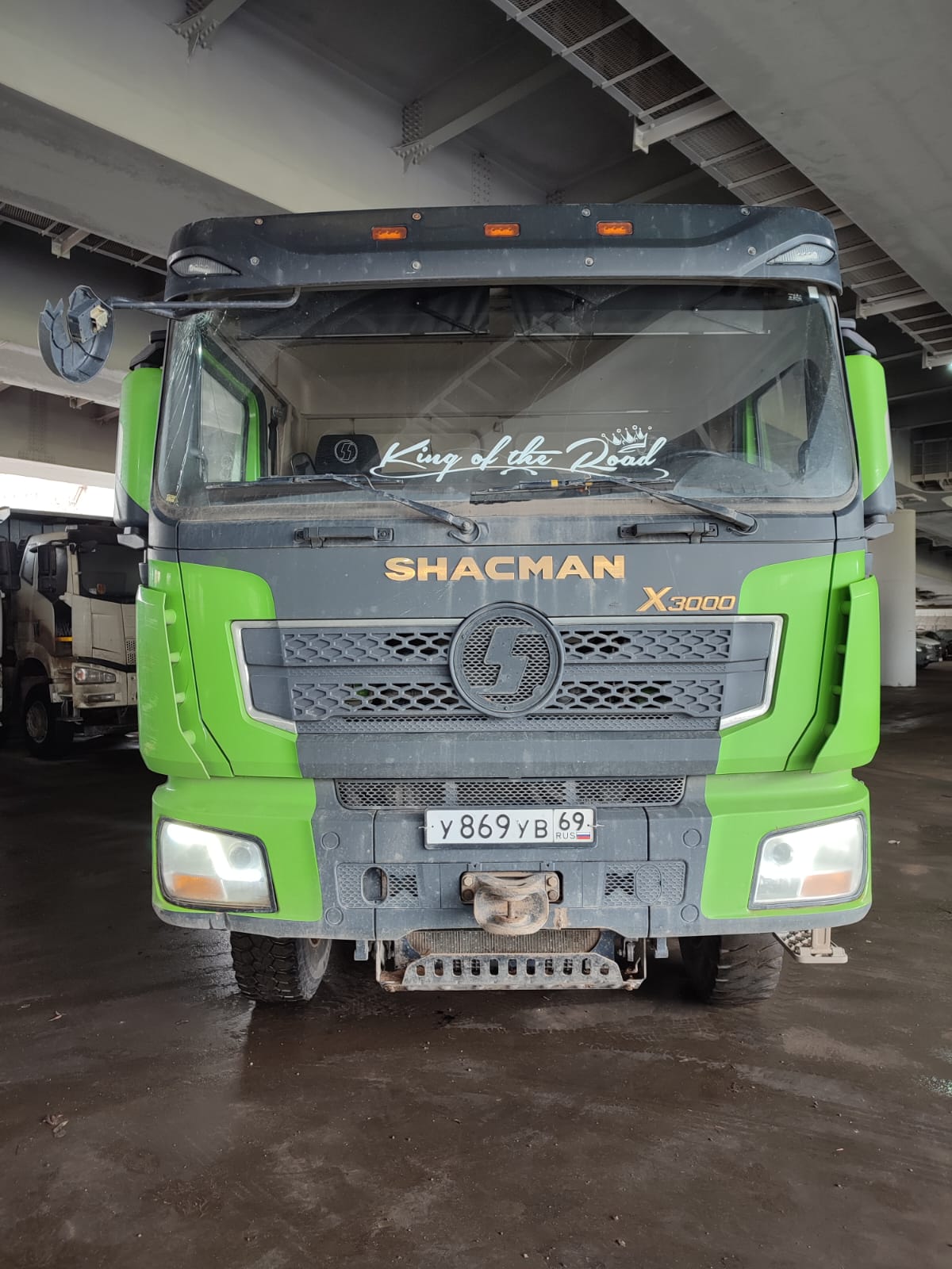 SX* 8x4 Самосвал