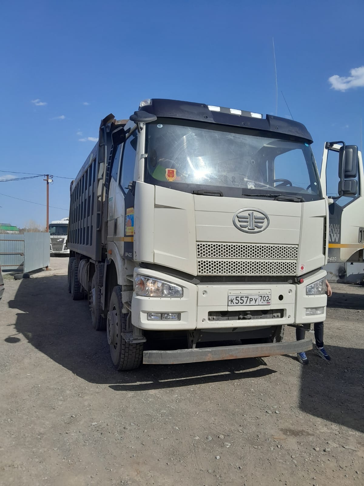 CA 3310 8x4 Самосвал