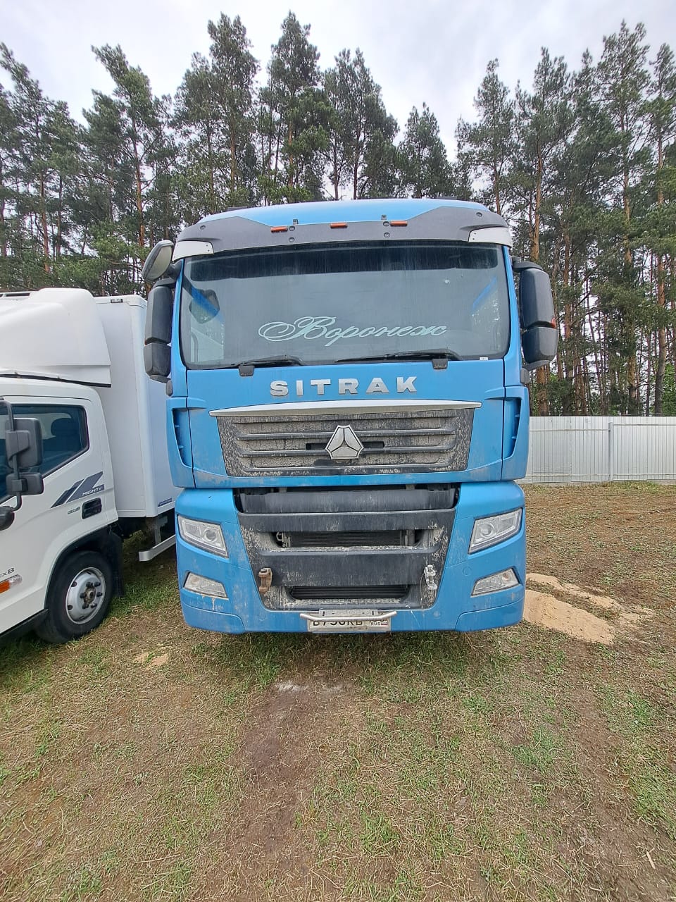 C7H 4x2 Седельный тягач