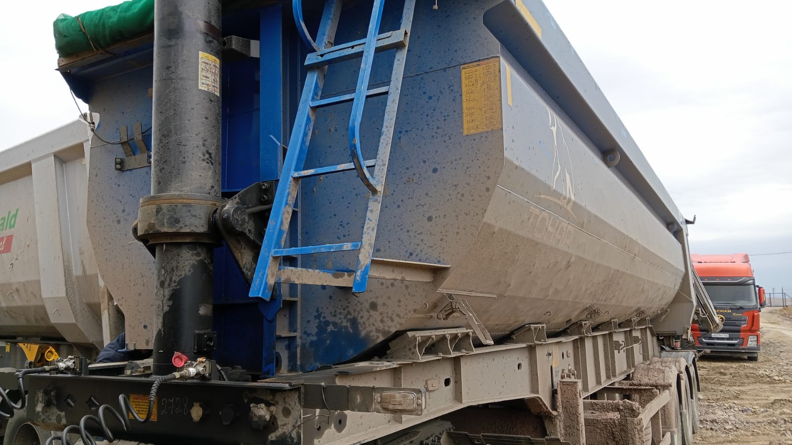 9589 Полуприцеп самосвал