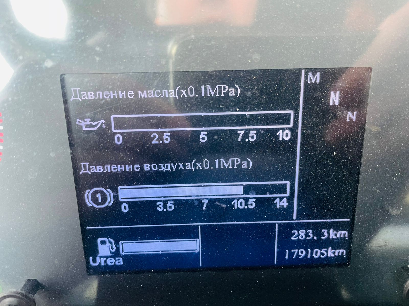 C7H 4x2 Седельный тягач