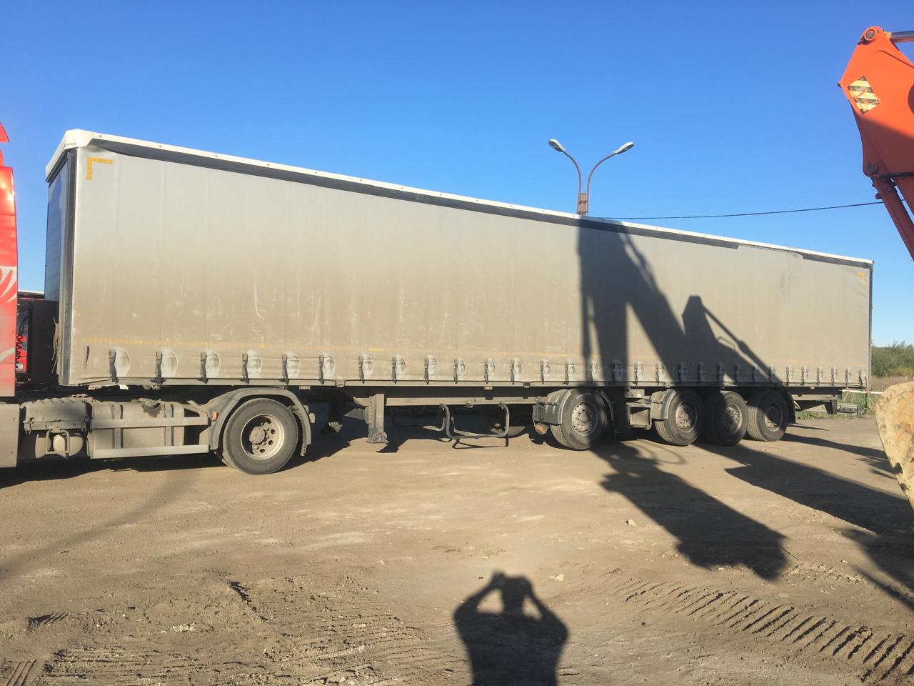 PF-41* Полуприцеп шторный