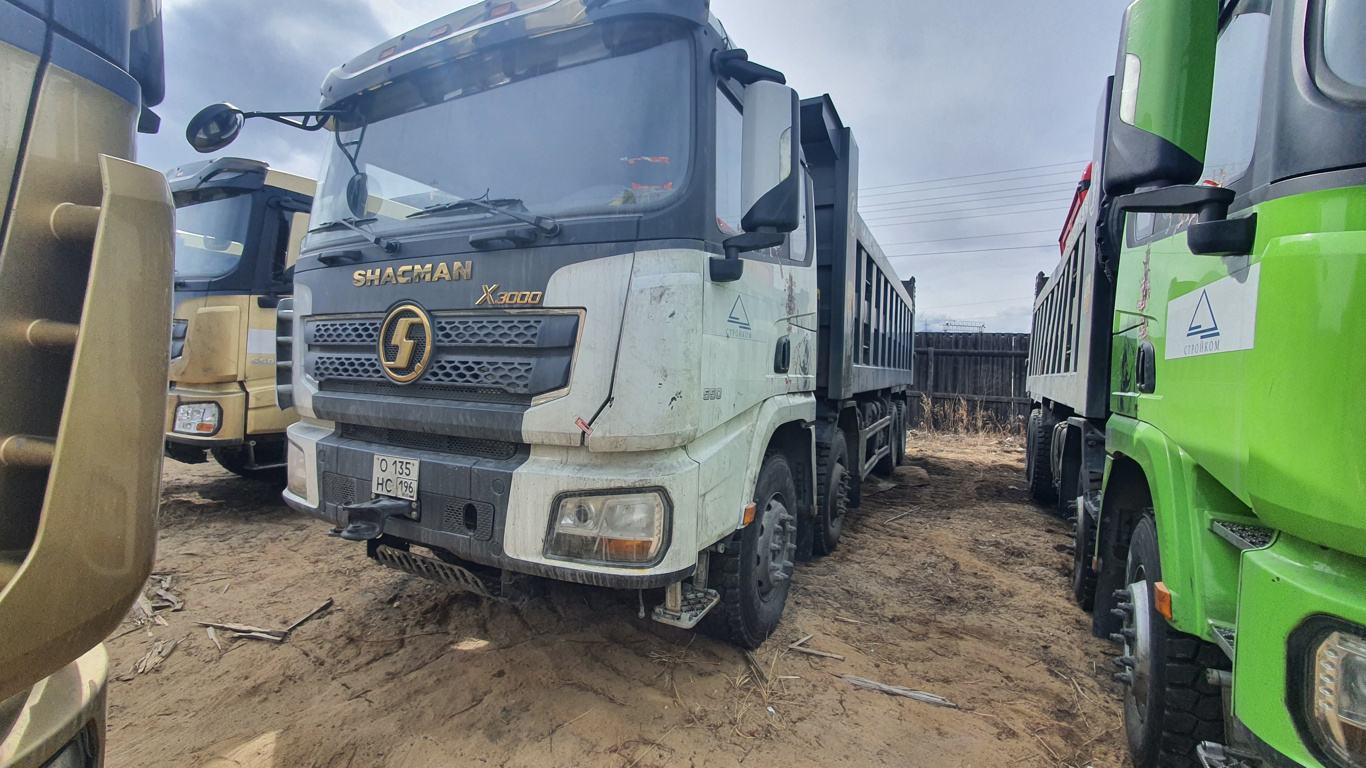 SX* 8x4 Самосвал
