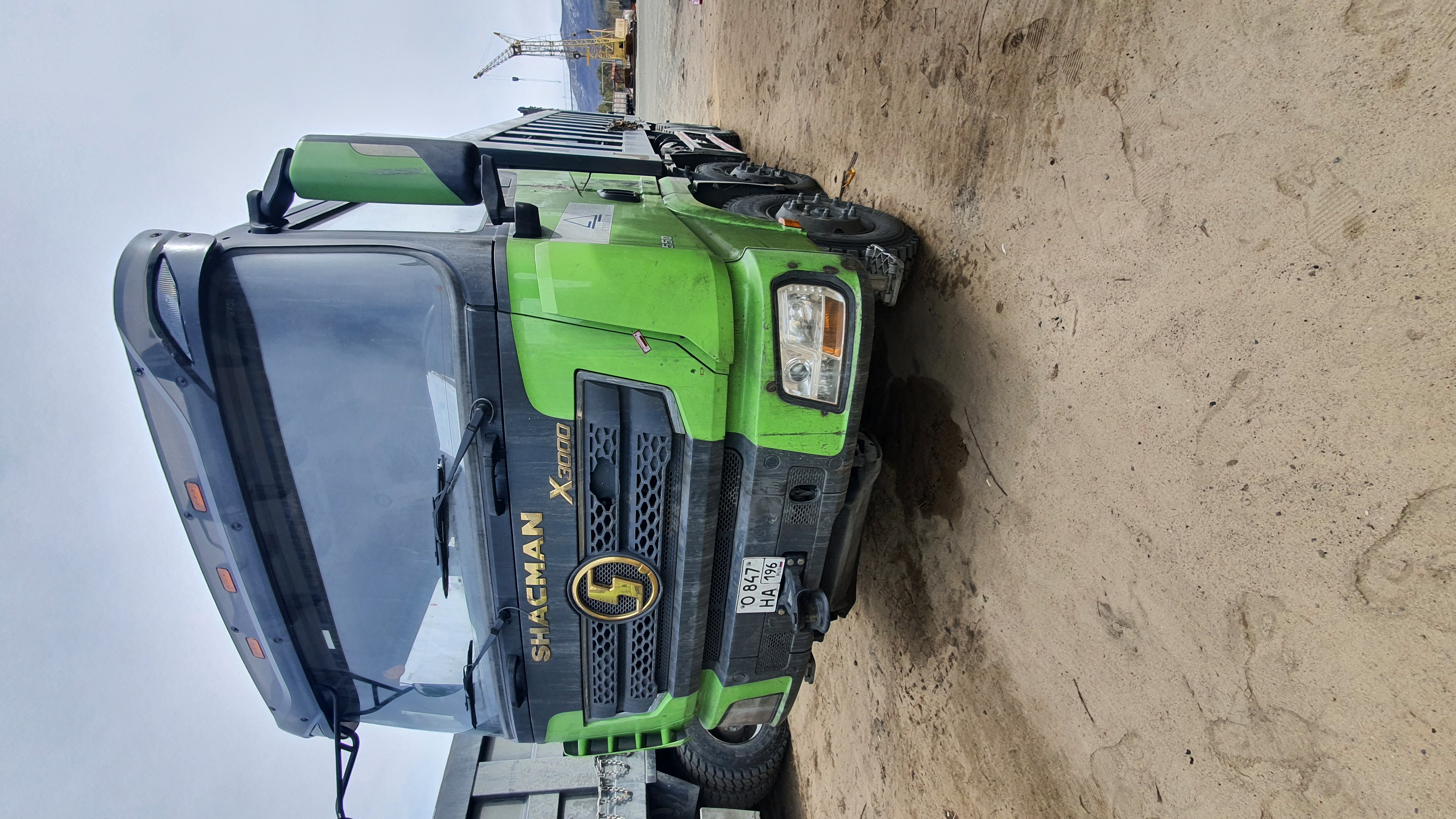 SX* 8x4 Самосвал