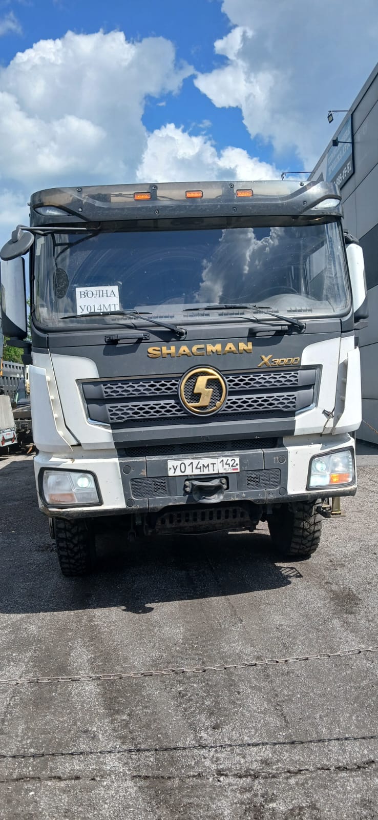 SX* 8x4 Самосвал