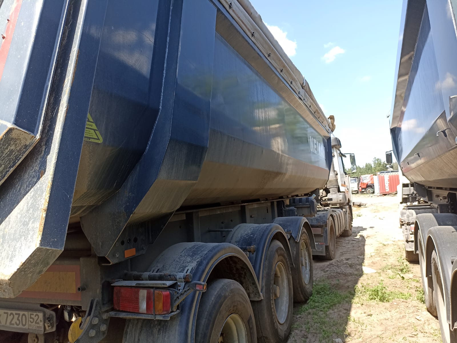 9453 Полуприцеп самосвальный