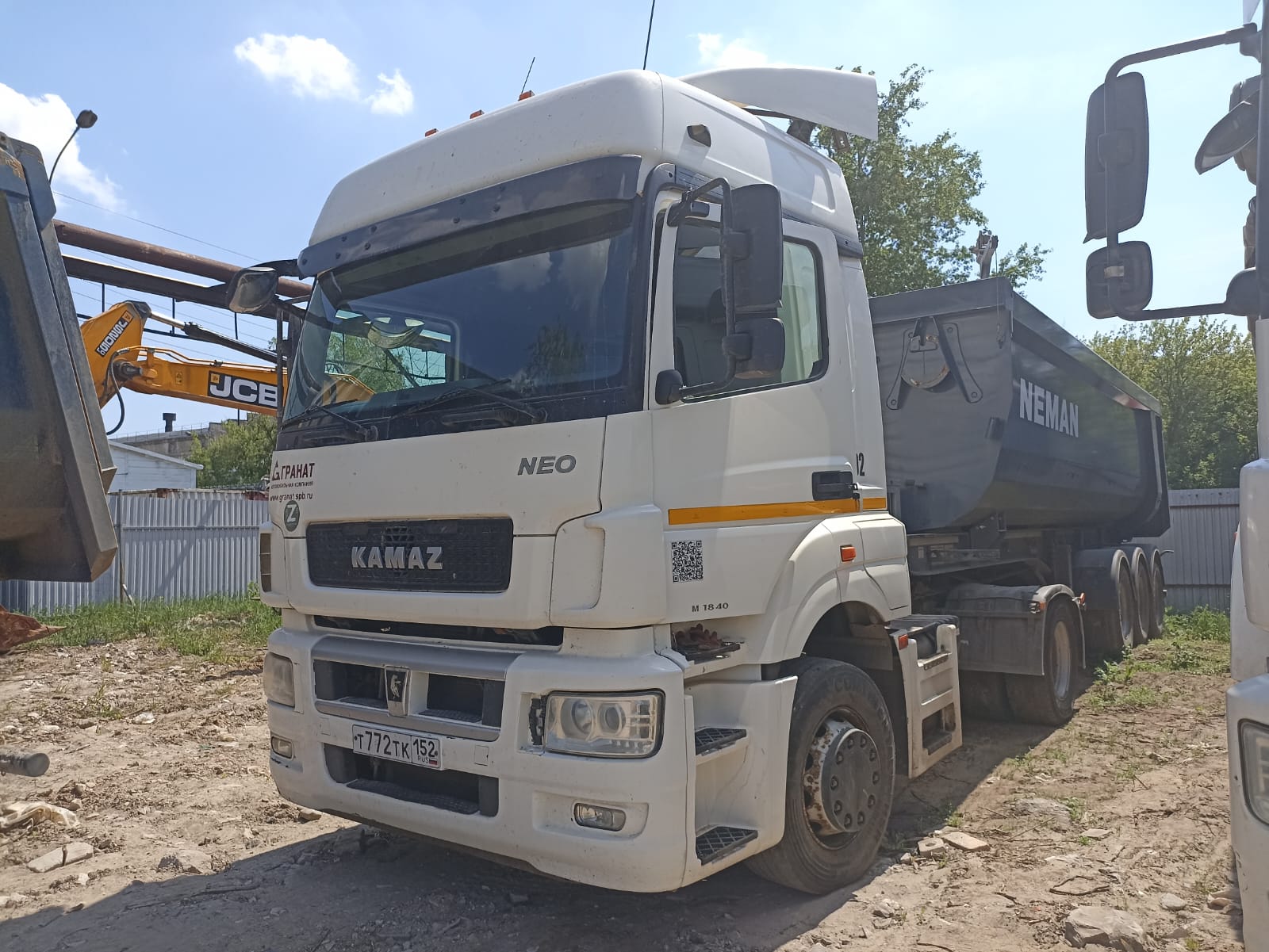 M1840 4x2 Седельный тягач