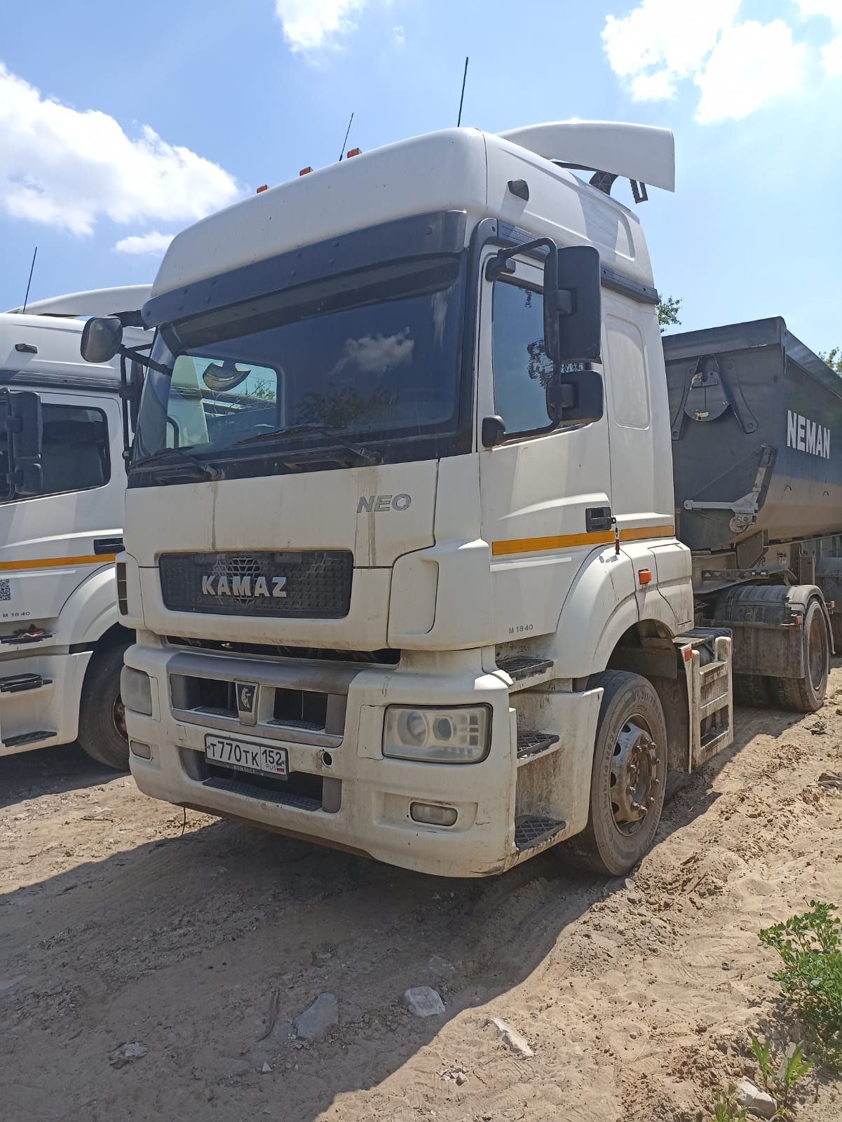M1840 4x2 Седельный тягач