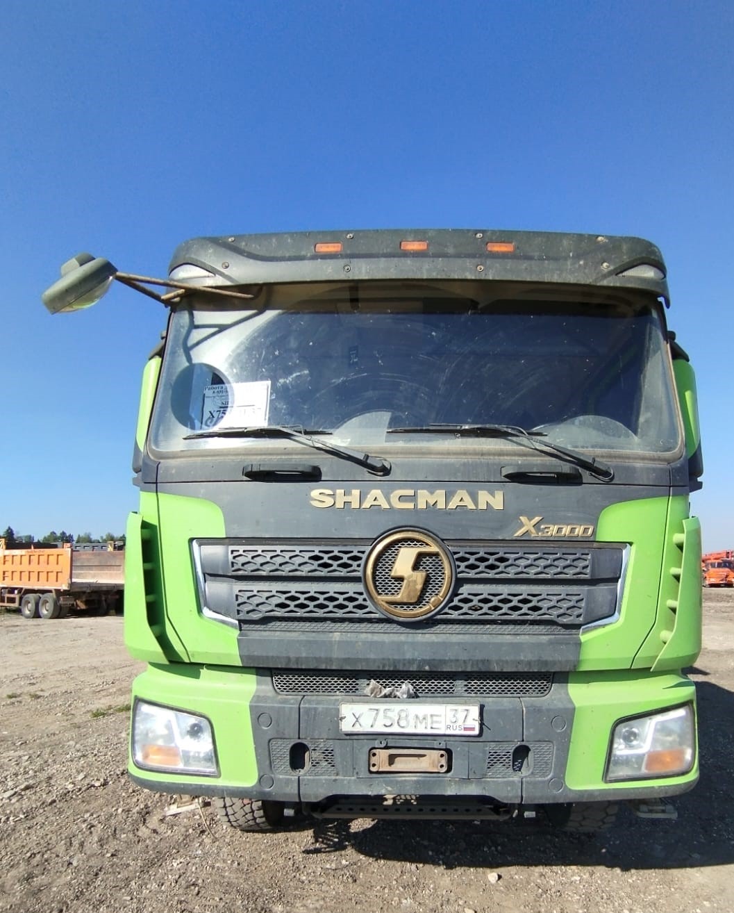 SX* 8x4 Самосвал