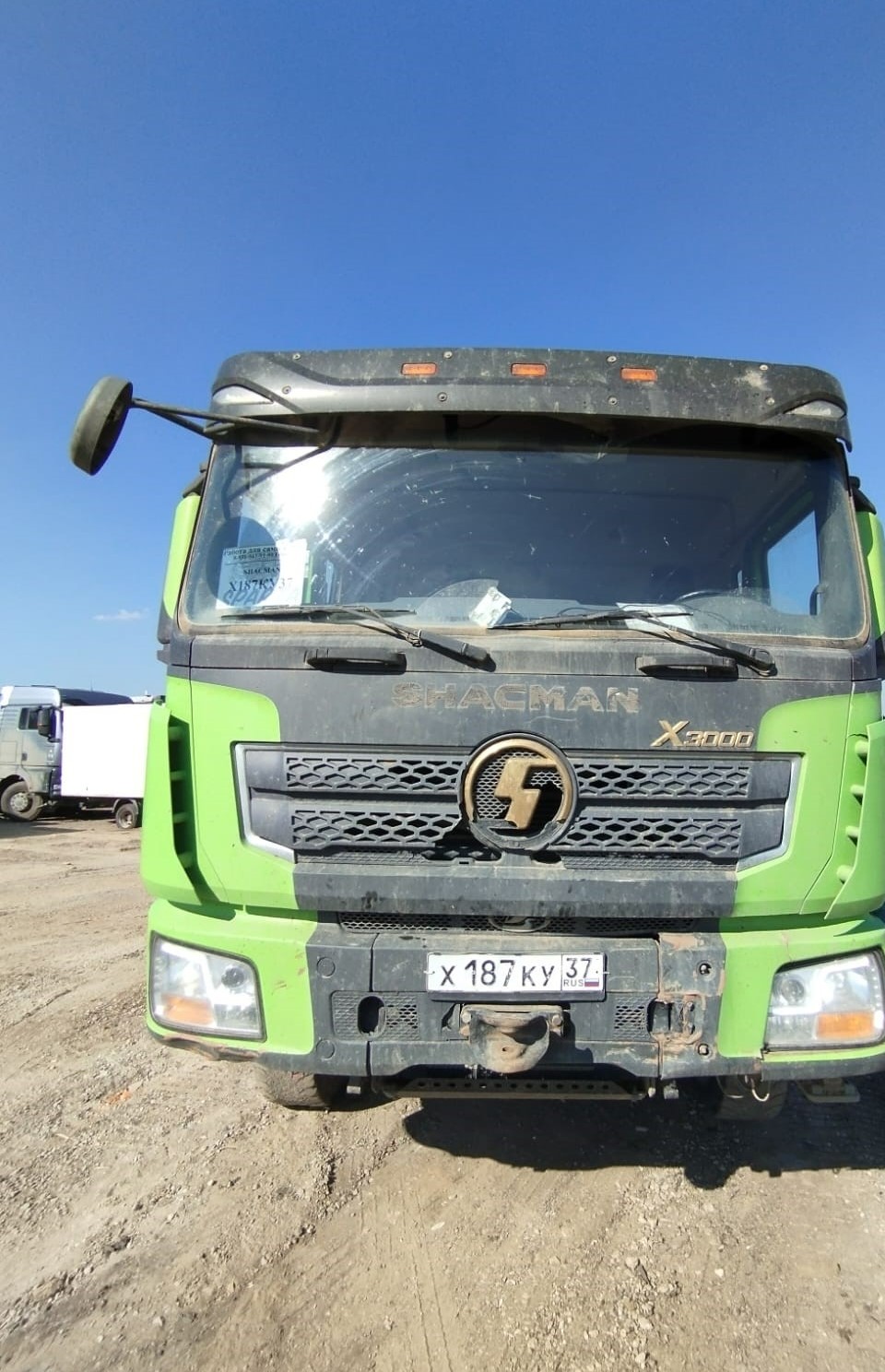 SX* 8x4 Самосвал