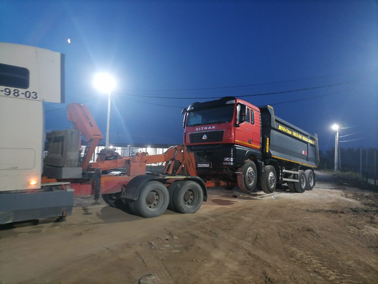 C7H 8x4 Самосвал